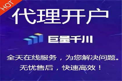 信息流广告公司案例分析：移动端广告投放策略