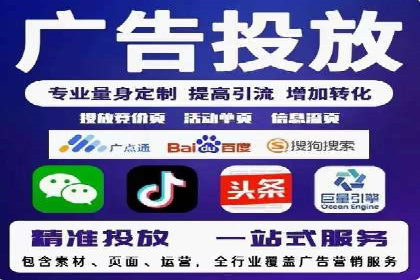 创新推广开户模式案例分析