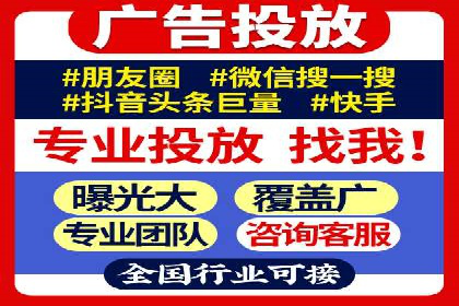SEM推广公司案例：助力企业实现品牌战略布局