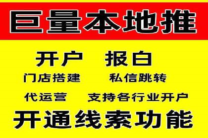 SEM营销案例分享：如何打造爆款产品
